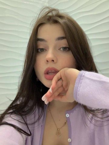 Надя