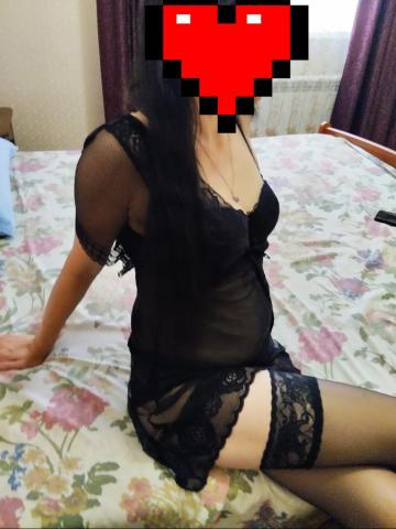 Марина